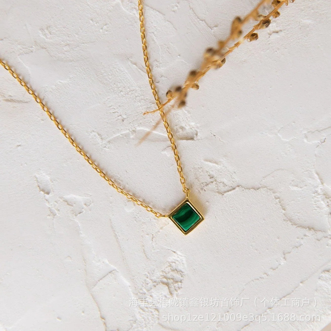 Vintage Handmade Silver Necklace