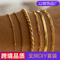 Vintage Handmade Gold Set