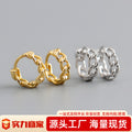 Romantic Silver Earring for Special Moments