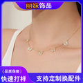 Beautiful Necklace with Unique Style