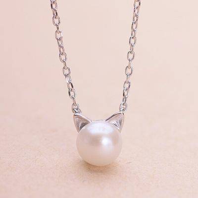 Beautiful Pearl Cat Necklace With Bonus Earrings + Ring